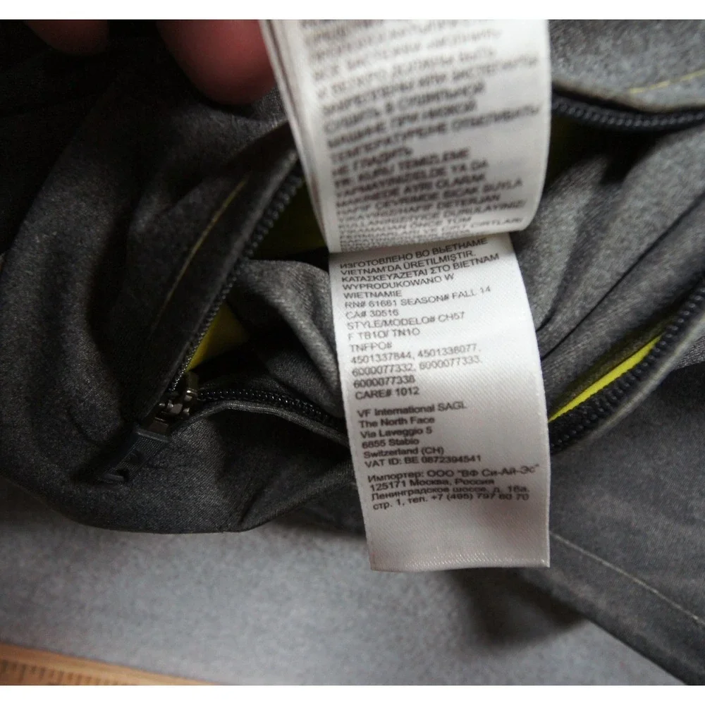 The North Face Jacket Mens Medium Reversible Reflective Flight Series Outdoors